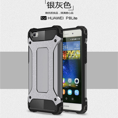 

Fivice Huawei P8 Lite case Luxury Silicone Diamond Armor PC Hard Shell Phone Case