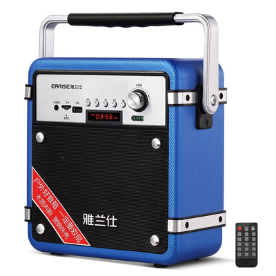 

Yalan Shi EARISE T1 Mini Portable Mobile Square Dance Speaker Portable Card Speaker High Power Amplifier Blue