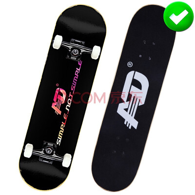 

Skateboard four-wheel double warped board adult children&teenagers beginners professional maple long board skateboard for men