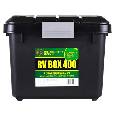 

Jingdong supermarket Alice IRIS car storage box storage box RV400 28 liters PP resin material black