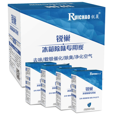 

Rui nest refrigerator in addition to special activated charcoal deodorant dehumidification moisture home in addition to formaldehyde scavenger to smell the carbon package 4 box