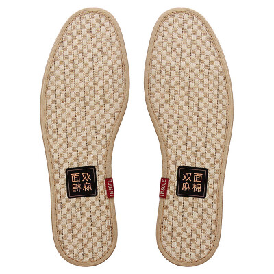 

JIAYI Breathable Comfortable Carbon grass Insole/ Bamboo charcoal Insole ZY-6066