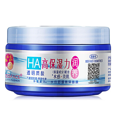 

MISS ЛИЦО гиалуроновая кислота Успокаивающий Влага Radiance Mask 150g (две упаковки случайных доставки)