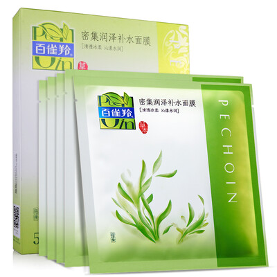 

100 lizards intensive moisturizing mask 22ml * 5 (moisturizing water, dense moisture