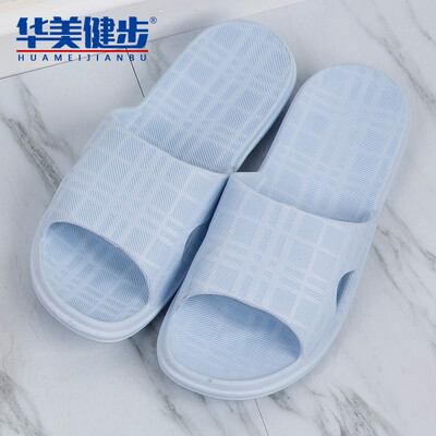 

Colorful Steps Slippers Men&women Couples Sandals Solid color Grid Dark lines Home Bathroom Outdoor Beach Thick bottom Wearable Light Comfortable HM503 Light Blue 39-40