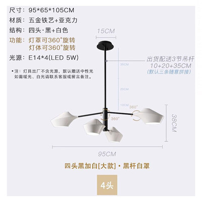 

Originality Wall Lamp ZM1714-4064