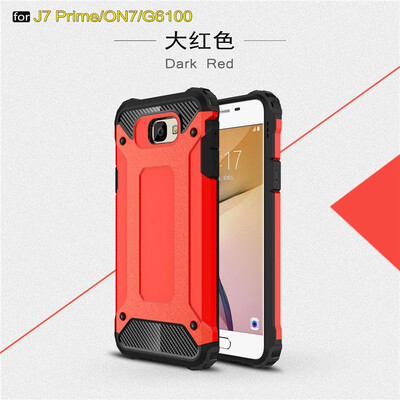 

Fivice Samsung Galaxy J7 Prime case Luxury Silicone Diamond Armor PC Hard Shell Phone Case