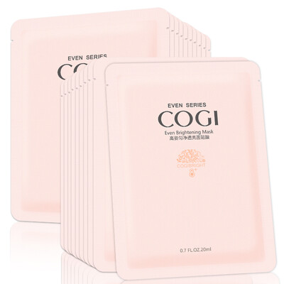 

High-profile COGI uniform net transparent moisturizing mask 25 tablets skin care suit mask female lock water