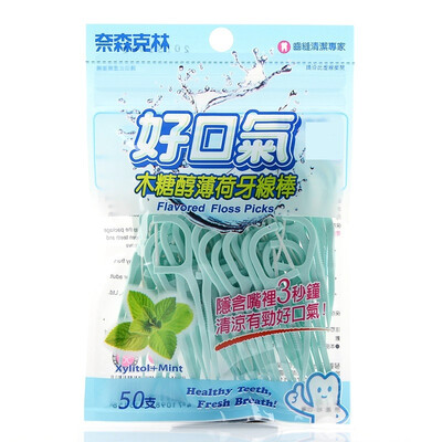 

Nice&Caring Xylitol Mint Floss 50