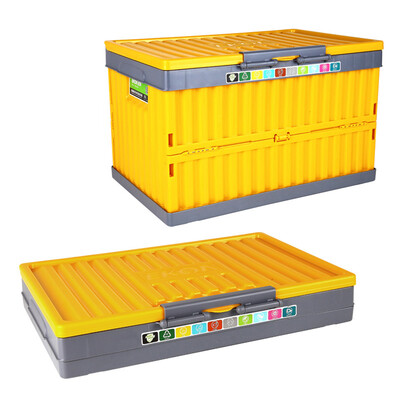 

Billion high EKOA thickening storage box medium folding storage box clothing toy storage box car storage box 35L mango yellow