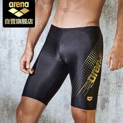 

Arina arena swim trunks new mens five-point knee-length swim trunks professional comfort quick-drying large size swimming equipment TMS8142M new knee-length yellow  17095