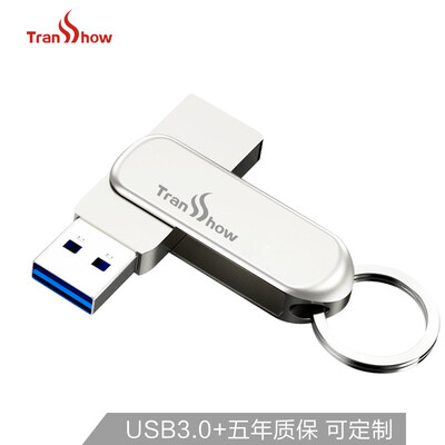

Power Transshow 32GB USB30 U disk U7 silver metal mini business car durable