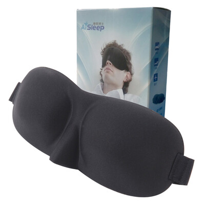 

【Jingdong Supermarket】 Aisleep Sleeping Doctor Soft Edition 3D Seamless Goggles