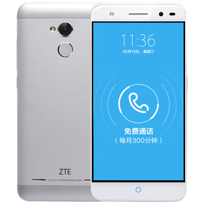 

ZTE Blade A2 mobile phone,sliver