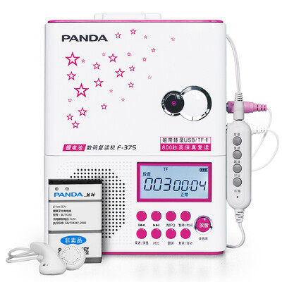 

Panda (PANDA) F-375 высококачественная ленточная машина лента u диск TF карта плеер английский язык учебник кассетная магнитола магнитофон MP3 аккумулятор перезаряжаемый литий (красный)