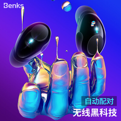 

Benks true wireless Bluetooth headset mini invisible sports in-ear Bluetooth headset dual earplugs Apple Andrews Huawei millet universal smart touch version black