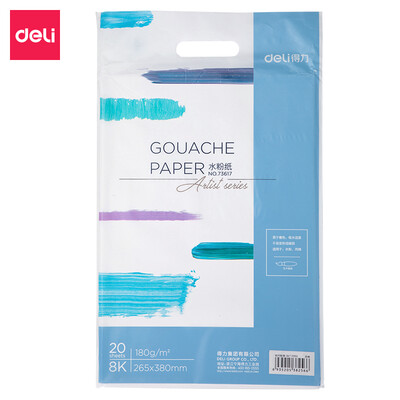 

Deli deli 20 sheets 180g8K thickening art painting special gouache paper painting paper sketch art painting paper 73617