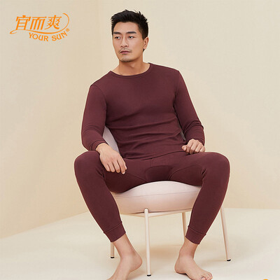 

YOUR SUN thermal underwear mens cotton thermal underwear set cotton skin soft&breathable autumn clothes autumn pants chestnut brown  170