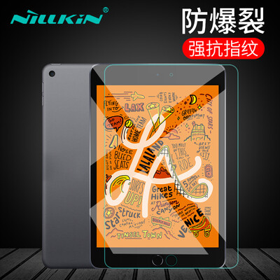 

Nilkin Apple iPad mini2019iPad mini5mini4 tempered film anti-fingerprint explosion-proof tempered film screen protector H arc edge