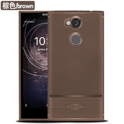 

Fivice SONY Xperia L2 case luxury silicone anti-fall lychee protective cover