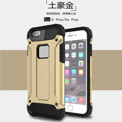 

Fivice iphone 6S plus case Luxury Silicone Diamond Armor PC Hard Shell Phone Case