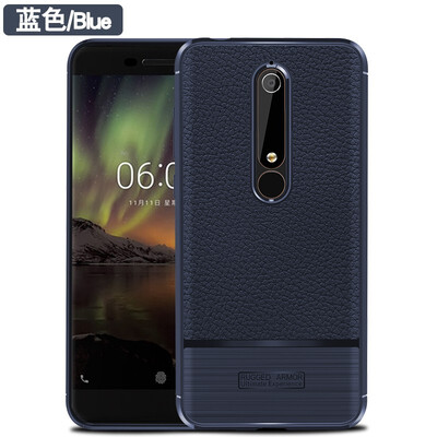 

Fivice Nokia 6 II case luxury TPU anti-fall lychee silicone case
