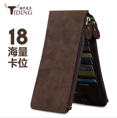 

Baigio Card Bag 4051