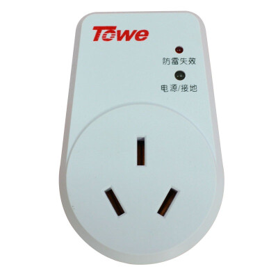 

(TOWE) AP-1611S 16A professional lightning protection power converter / lightning protection socket plug high-power surge protector