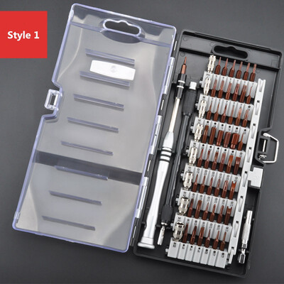 

65 in 1 screwdriver set household multi-functional mobile phone maintenance screwdriver set cross-shaped plum blossom combination