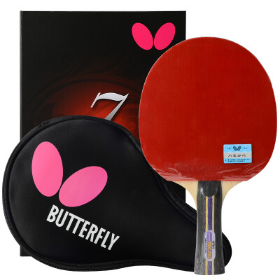 

Butterfly (Butterfly) three-star table tennis 3 only installed ping-pong game with the ball G40 + white