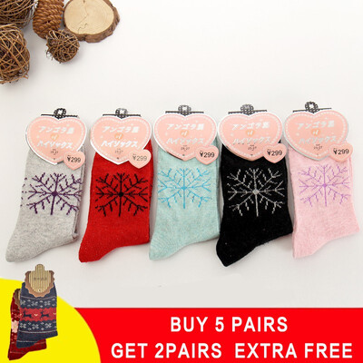 

5 pair Winter Women Socks Warm Wool Christmas Mid-calf Socks Woolen Snowflake Deer Comfortable Gift