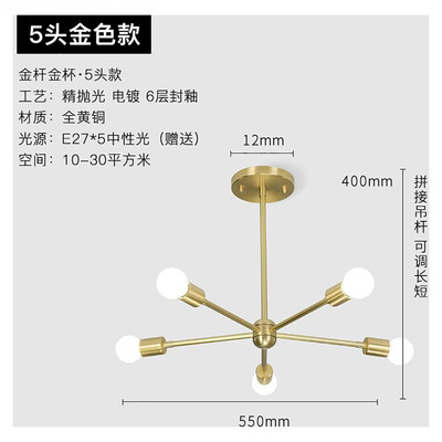 

Originality Wall Lamp ZM1714-4055