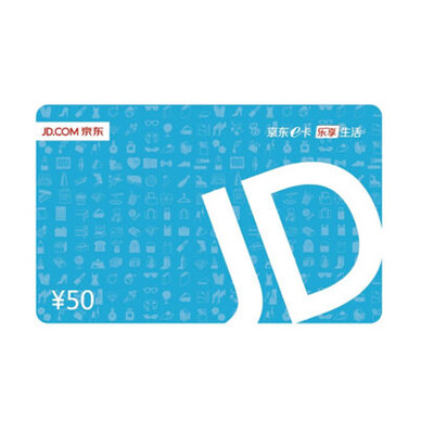

Vichy VICHY 50 yuan Jingdong card