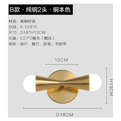 

Originality Wall Lamp ZM1714-1004
