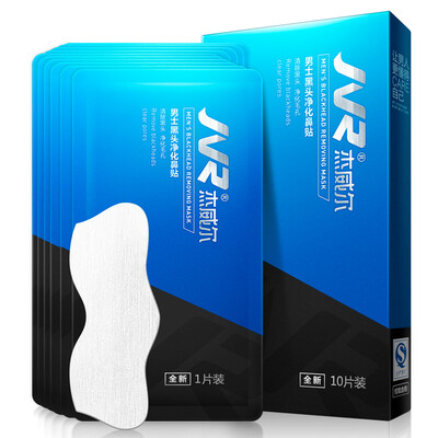 

Jie Weier men blackheads clean nose paste 10 to black head tearing oil control water mask nasal membrane shrink pores