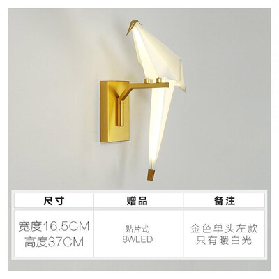 

Originality Wall Lamp ZM1714-1003