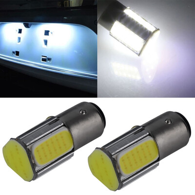 

1шт Белый 1157 BAY15D 4 COB LED тормозной Лампу сигнальная лампа заднего света автомобилей