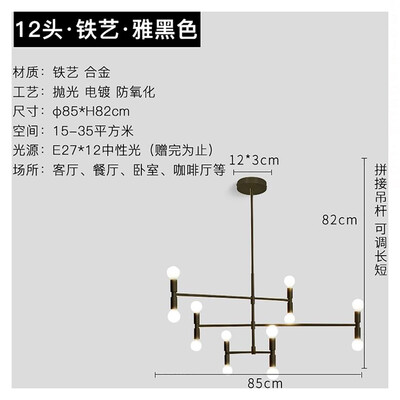 

Originality Wall Lamp ZM1714-4003