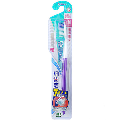 

Lion fine teeth Jieyao hand toothbrush