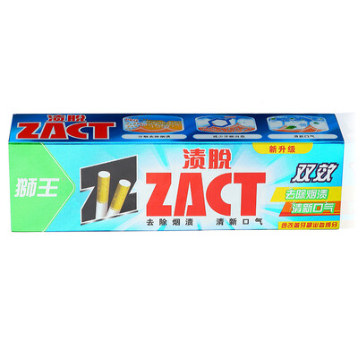

Lion Lion stains whitening cool cool toothpaste 130g