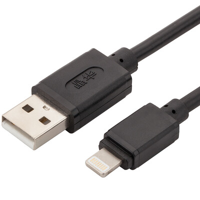 

Jinghua JH 0355 Apple data cable mobile phone tablet data cable 3 m black for iphone5 5s 6 6s 7
