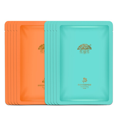 

Flower Yaohua mask classic soothing mask 10 pieces (lily + honeysuckle) (soothing Run Yan replenishment mask skin care female