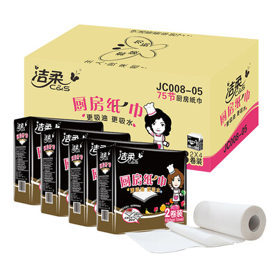 

Cleansing C &  Kitchen Paper 75 8 Package FCL Sales Kitchen Roll Paper 3D Pattern