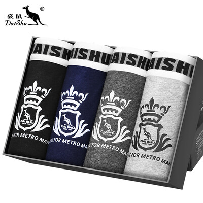

Kangaroo DaiShu 4 Men&39s underwear comfortable pro-friendly root open angle flat underwear male black sapphire gray gray gray XL code