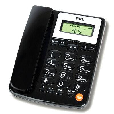 

TCL HCD868 (165) TSD Fixed Corded Telephone Basephone Caller ID Battery Free Handsfree Screen Flip Large Button Home Office Fixed Tie Rod Machine (Black)