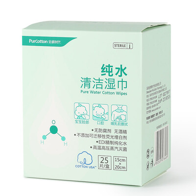 

Cotton era (PurCotton) boxed pure water wet wipes 15x20cm, 25 tablets / box