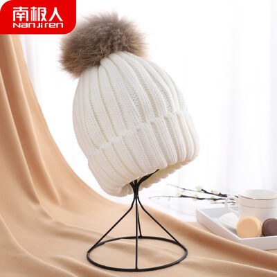 

Antarctic hat female winter Korean cute student fashion trend wild warm knitted wool ball wool hat N2E8X825232 white