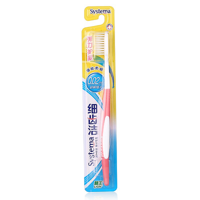 

Lion fine teeth Jieyao hand toothbrush
