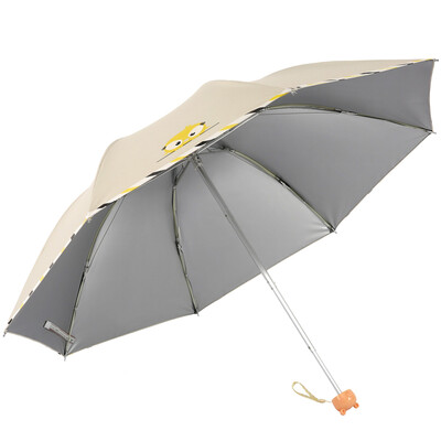 

[Jingdong supermarket] Paradise umbrella (UPF50 +) heart Meng campus silver moonlight cloth three fold ultra-light sun umbrella sunny umbrella 33283E golden yellow