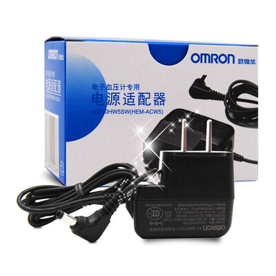 

Omron (Omron) power adapter for electronic blood pressure monitor (new and old random packaging